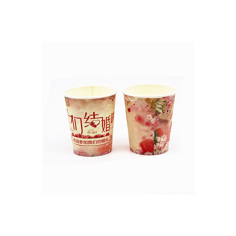 一次性纸杯环保加厚茶水杯多色家用商用广告办公室喝水杯整箱|结婚杯 80只