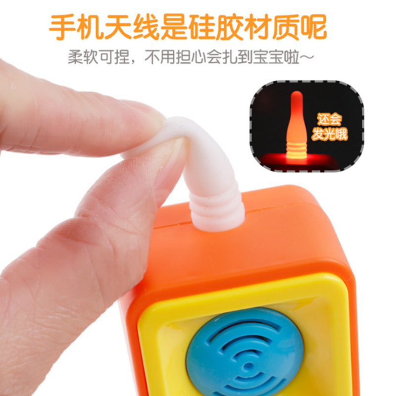猫太子【精品特卖】大哥大儿童玩具手机模型早教玩具电话宝宝早教音乐电话机 12024手机（3节7号+颜色混发1