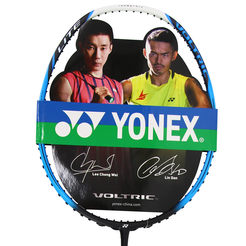 尤尼克斯YONEX羽毛球拍威力进攻全碳素羽拍VT-800LTEX 蓝色
