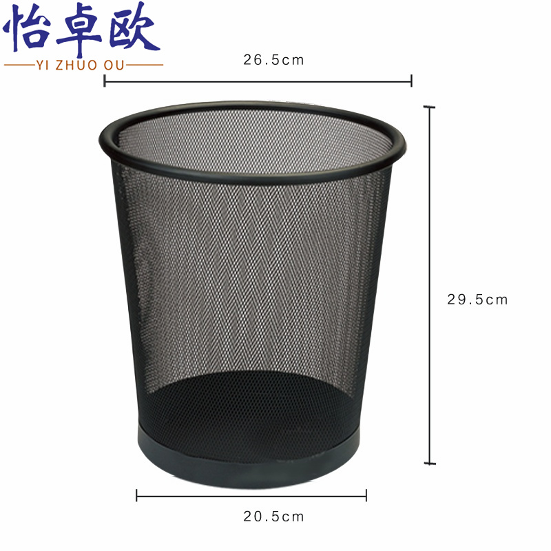 怡卓欧纸篓高清大图