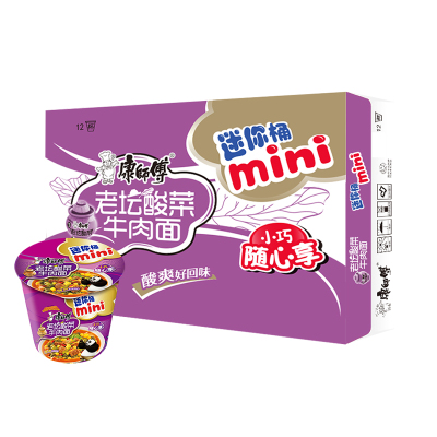 SNWQ康师傅MINI桶酸菜牛肉12桶/箱 按箱起售