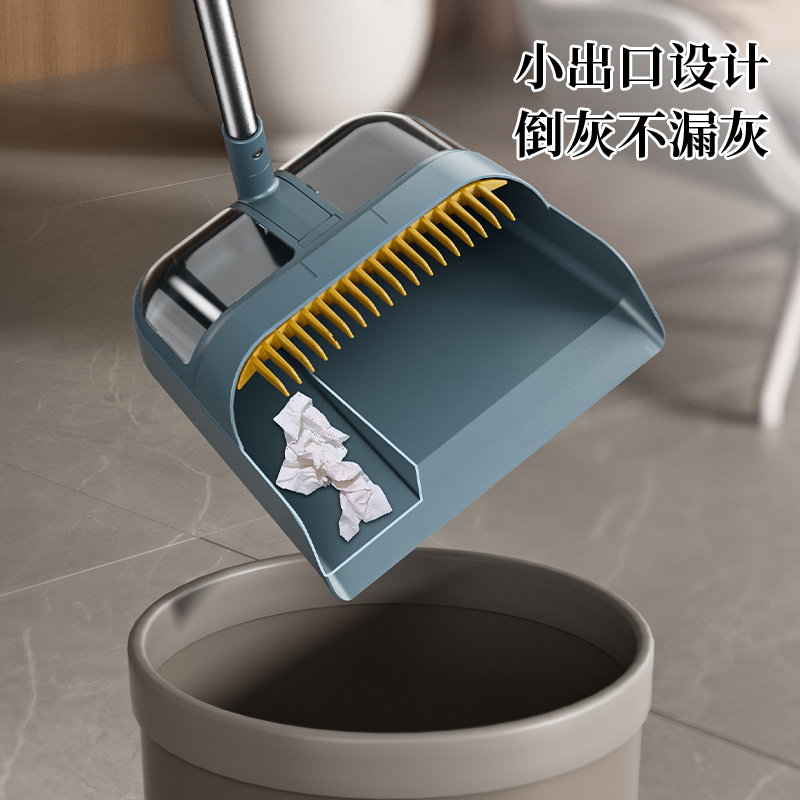 多亮透明盖防风簸箕高清大图