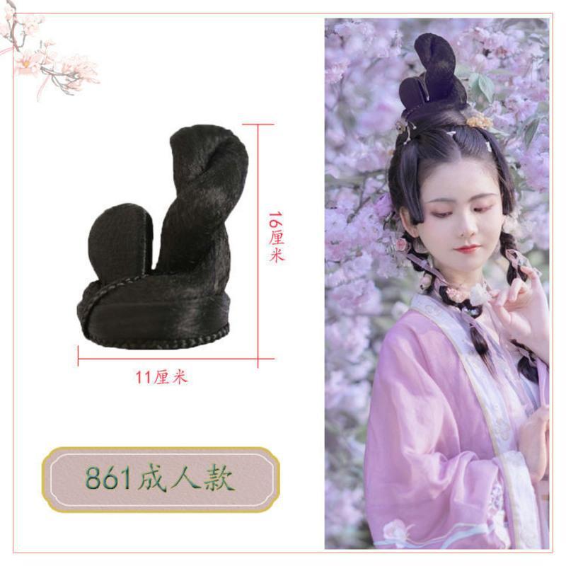 古装汉服造型假发新款仙女飞天敦煌舞蹈清平乐同款发髻蝶梦髻 带鬓角空气刘海