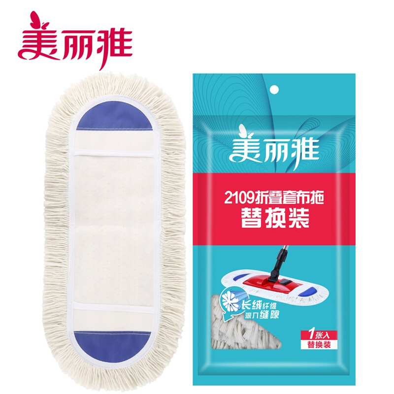 美丽雅轻巧平板拖把替换装(棉纱)高清大图