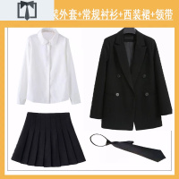 SUNTEK西装两件套装女韩版时尚2020年新款春秋冬气质百褶裤裙学生JK制服休闲裤