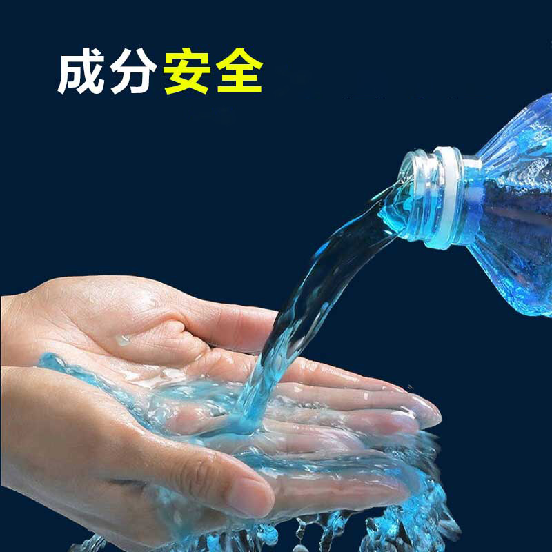 奥克斯玻璃清洁剂玻璃清洁水四季通用高效清洁剂玻璃洁净剂1.3L/桶 容量 强效-35℃*1瓶装高清大图