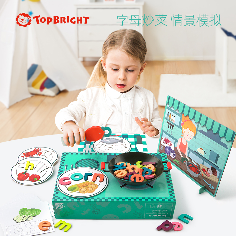 Topbright特宝儿字母认知拼写单词食物盒120452