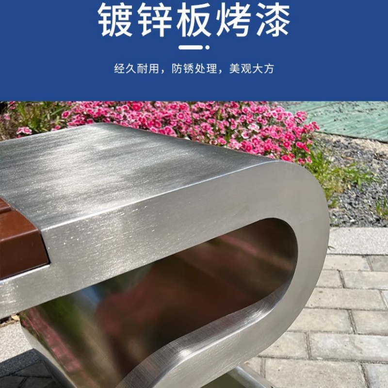 晨磊 公园椅高清大图