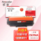 欣彩 CE314A硒鼓 专业版AR-1025D鼓架126A适用惠普HP CP1025 M175A M175nw M275