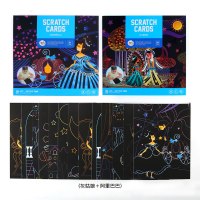 Joan Miro美乐童年 儿童刮画纸炫彩涂色画涂鸦diy手工沙画彩沙刮刮纸笔蜡刮刮画 灰姑娘+ 男女通用款 创意玩具
