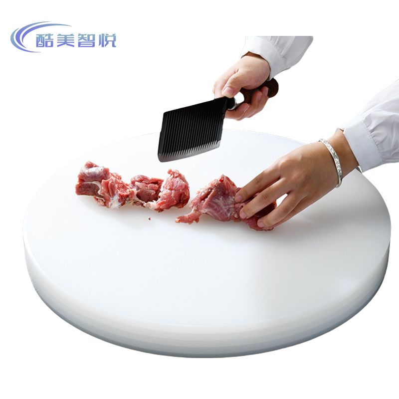 酷美智悦 PE圆形砧板50*50*5cm KM-JZ531 个高清大图