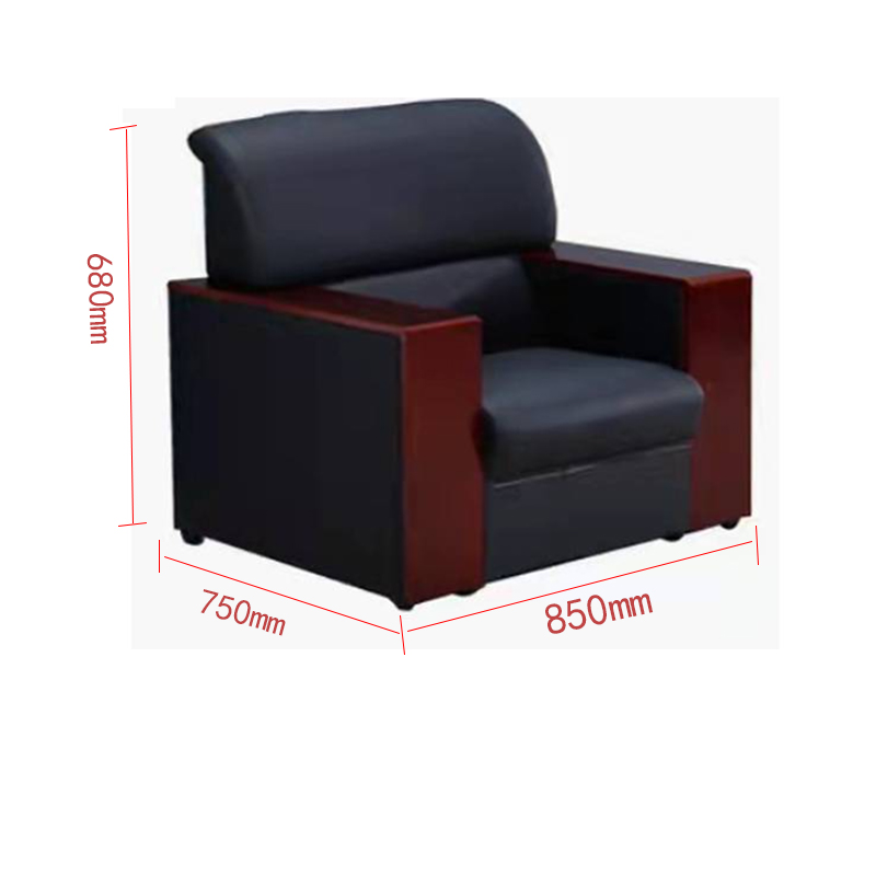 昇恒轩 办公接待沙发 单人组沙发 90*75*83cm 个高清大图