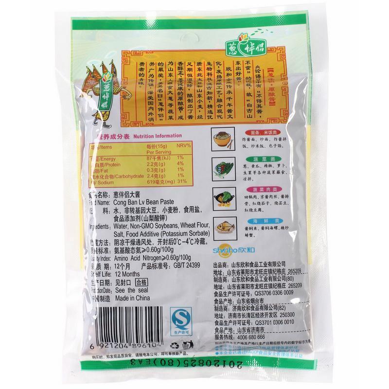 葱伴侣大酱180g/袋