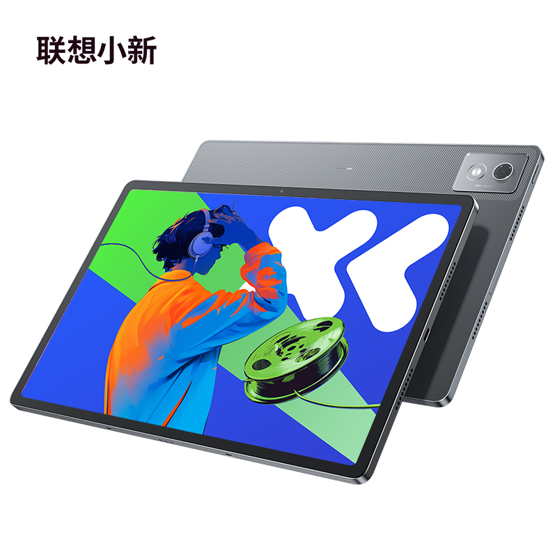 联想小新PadPro12.7英寸 影音娱乐办公学习游戏平板电脑 天玑8300 8G 256G 2.9K 144HZ WIFI 大象灰 官方标配高清大图