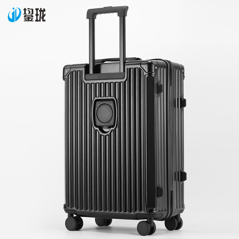 鋆珑 时尚拉杆箱 JLX-0982(26寸) 个高清大图