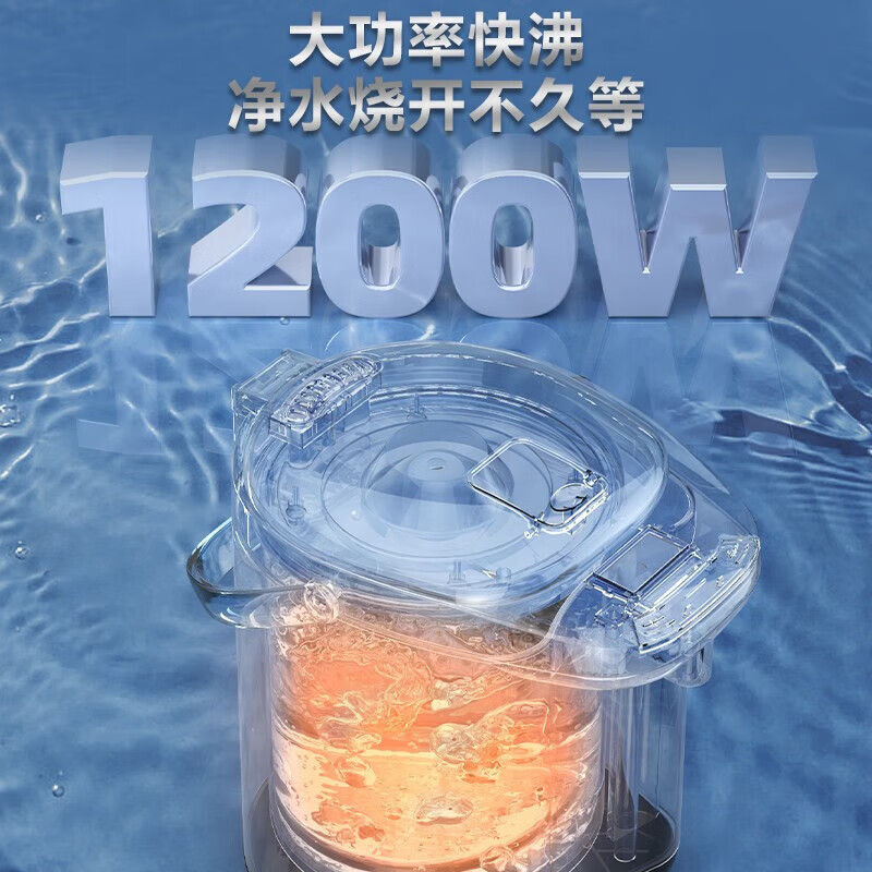 苏泊尔(SUPOR)电热水瓶5L/升大容量316L不锈钢内胆家用烧水壶保温一体电热水壶开水壶电动饮水机SW-50T80A高清大图
