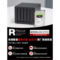 希捷(Seagate) 酷狼Pro NAS硬盘 6TB 256MB缓存 7200转 3.5英寸 CMR垂直技术 网络存储 SATA接口 机械硬盘 ST6000NT001
