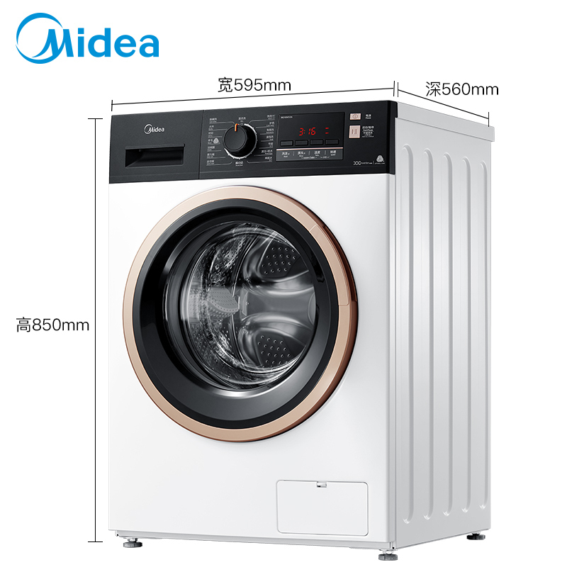 美的(Midea)MG100V51D5 新品10公斤大容量滚筒变频洗脱一体洗衣机 莫兰迪配色 60℃恒温煮洗,消毒灭螨高清大图