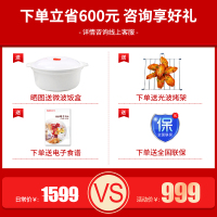 格兰仕微波炉家用光波炉烤箱一体机智能变频烧烤900瓦25L大容量不锈钢内胆烧烤炉R6(B1)