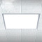 和齐顺(Hikesun) T-PMD027 集成吊顶平面灯 (计价单位:个) 白色