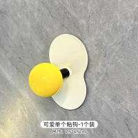 多巴胺ins风发箍发圈浴室收纳架子免打孔头绳发饰皮筋挂钩 黄色