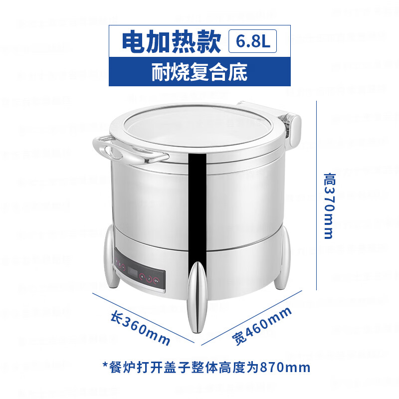 新力士大视窗智能温控电加热900W保温自助餐高汤炉W20-2802T+W07-28027B高清大图