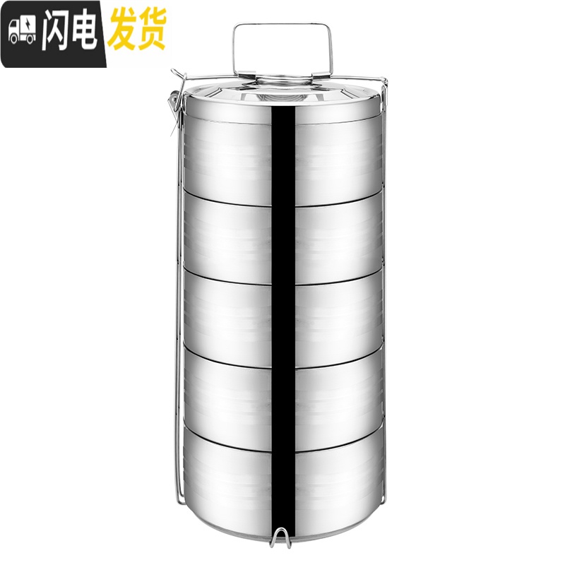 三维工匠大容量多层不锈钢饭盒五层保温饭盒桶四层餐盒分格超大便当盒提锅 18公分5层装(饭+菜)5-7人高清大图
