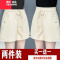 YIBUSHENG1/2条装短裤女季薄款宽松高腰显瘦百搭女裤阔腿五分休闲裤