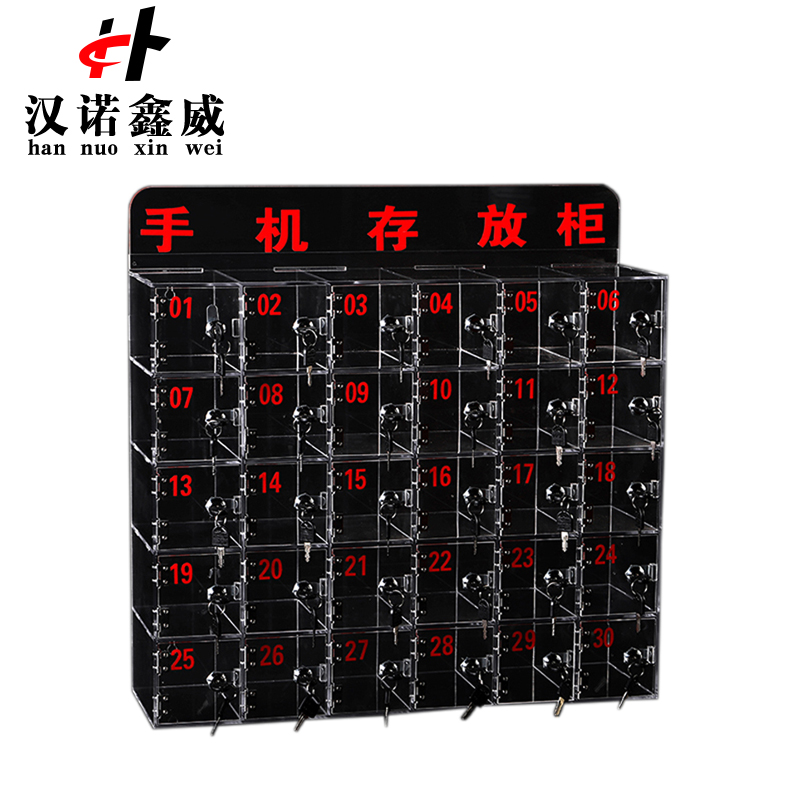汉诺鑫威手机保管箱存放箱手机存放柜带锁透明亚克力盒柜收纳盒工厂30门存放柜高清大图