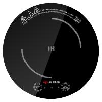 尚朋堂900W触控 SPT-C09H 火锅电磁炉 一人一锅小功率圆电磁炉多功能智能火锅店用电磁炉按键式线控商用火锅