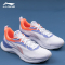 李宁(LI-NING)女鞋跑步鞋越影Element跑鞋云减震白色休闲鞋运动鞋