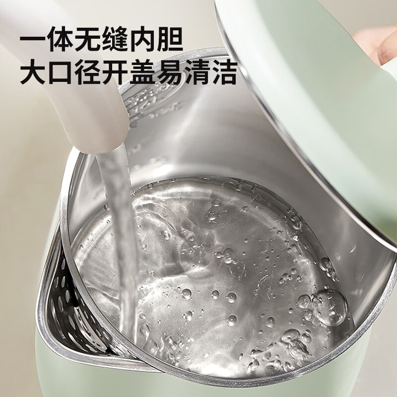 九阳(Joyoun热水壶烧水壶电水壶1.7L 无缝易洁内胆 316L不锈钢 家用开水壶 K17FD-W186 1.7L