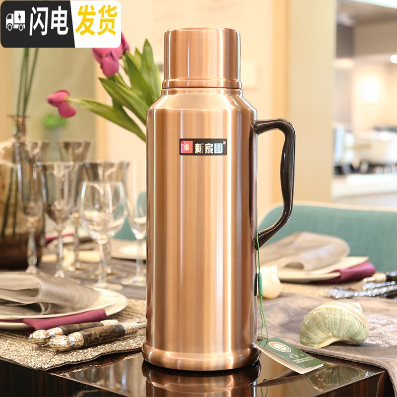 三维工匠保温壶家用暖壶热水壶不锈钢保温水壶大容量热水瓶保温瓶 银白色高清大图