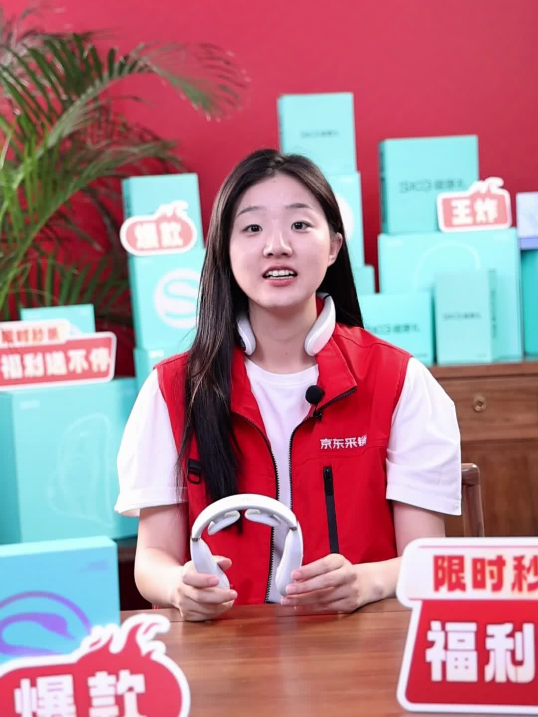 SKG[教师节礼物]颈椎按摩仪4098二代蓝牙 护肩颈部脖子按摩器热敷双脉冲便携送老师男女朋友生日高清大图