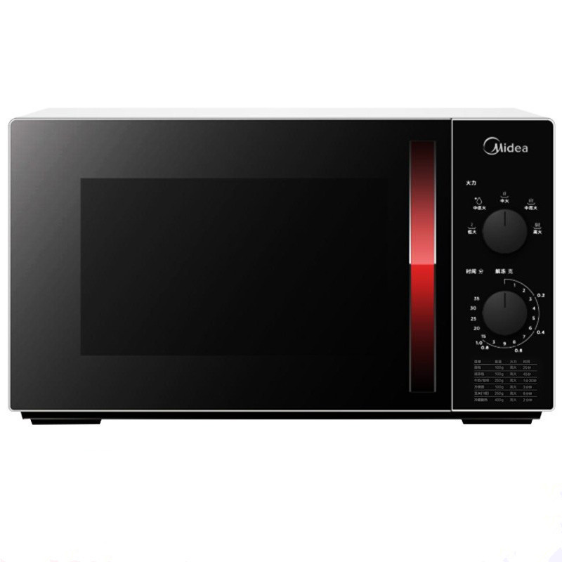 美的 23L家用微波炉M1-231E 经典造型 机械旋钮式微波炉 平板加热 800W大功率 易清洁内胆 弧形门把手