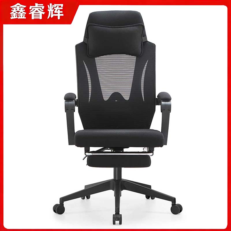 鑫睿辉 办公椅 可躺51*48*127cm 把高清大图