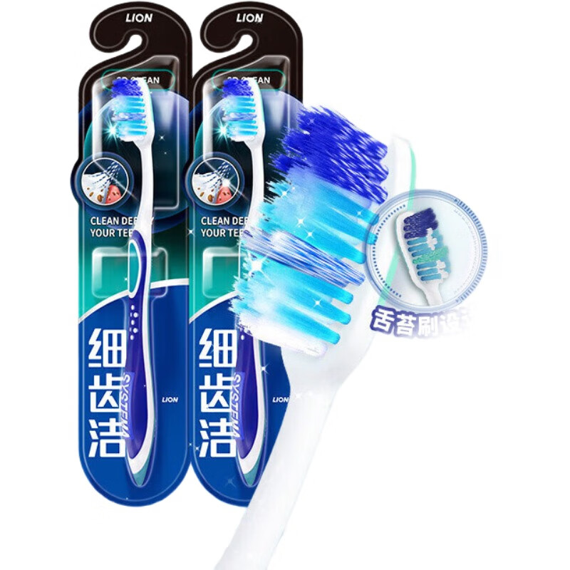 狮王(Lion)细齿洁3D多效牙刷舌苔刷小宽头细毛成人牙龈清洁防滑刷柄2支