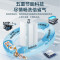 美的(Midea)16升燃气热水器升级款JSQ30-MK6 Max天然气TSI涡轮增压水伺服 金刚速热舱 净化抑菌