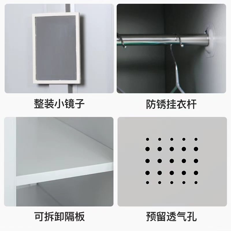 止臣 六门更衣柜 办公柜钢制更衣柜员工更衣柜铁皮储物柜宿舍换衣柜存放柜 900*500*1850mm 个高清大图