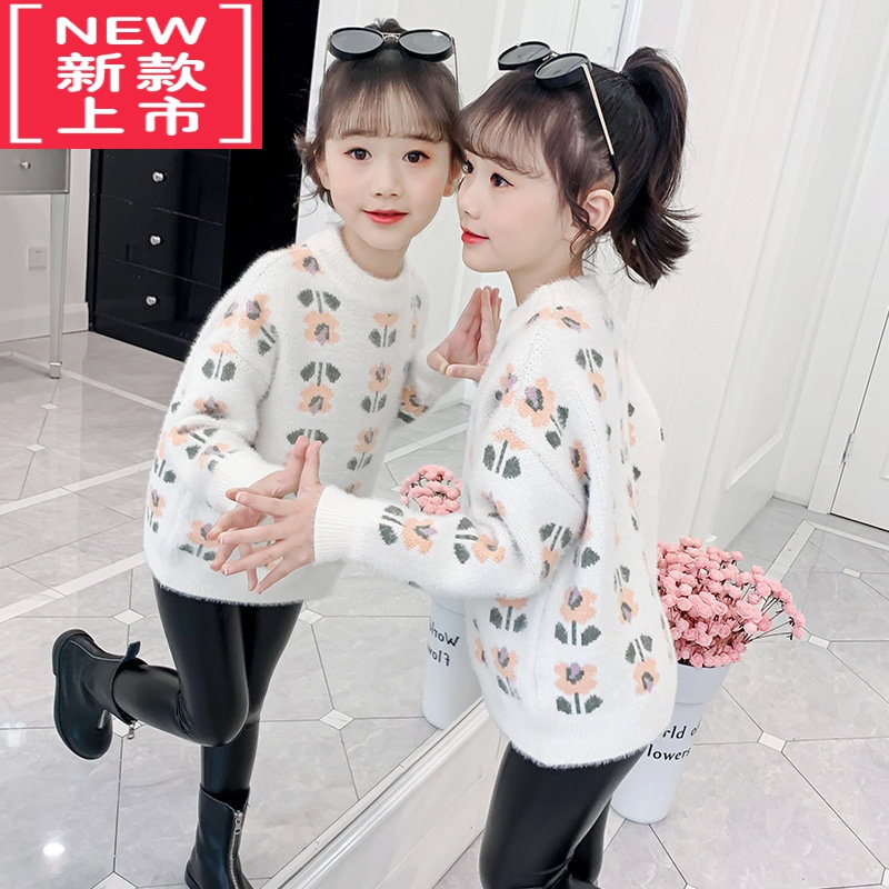 可莉允女童仿貂绒毛衣2022新款冬装中大童加厚针织衫洋气女孩加绒线衫潮