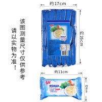 AJI纳豆酵素味苏打饼干472g*2包梳打早餐饼干休闲食品零食