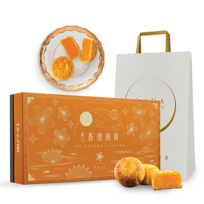 552元包邮 香港美心 香滑奶黄月饼礼盒 360g *2件