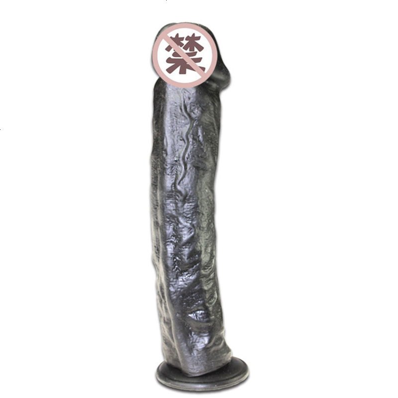 29*6cm黑色超大号仿真阳具柔软手动假阴茎女用自慰器具成人性用品