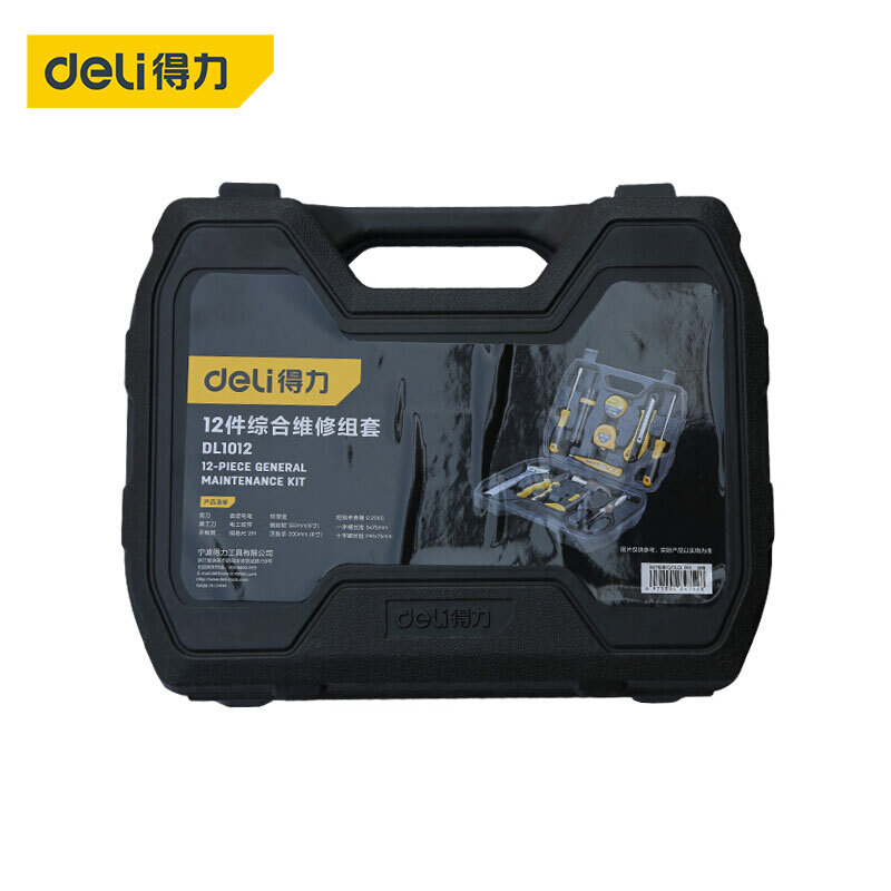 得力(DELI)综合维修套装(黑) 12件套 DL1012 单套装高清大图