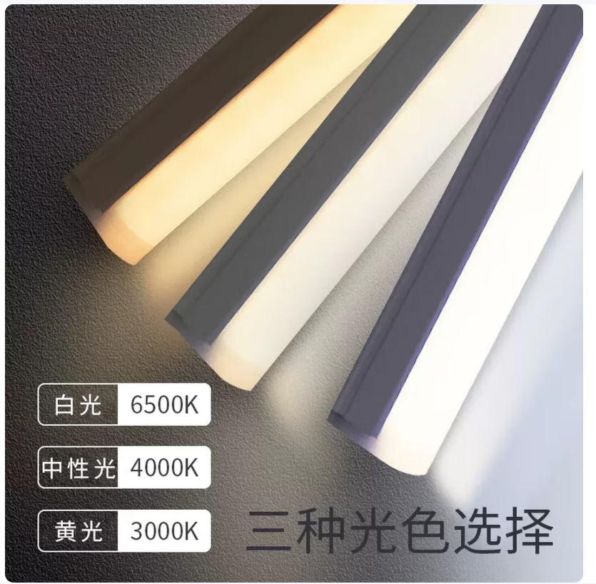 佛山照明FSL 商用室内LED灯 高显指广角光照 超薄设计 省电耐用高清大图