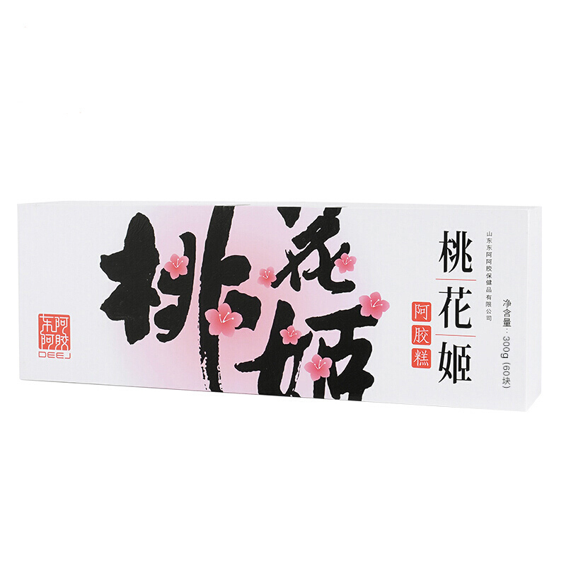 东阿阿胶 DEEJ 桃花姬 滋补即食阿胶糕 净含量300克 一盒装
