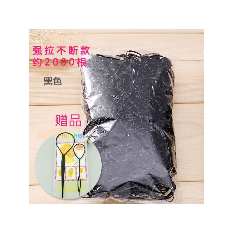 钰。儿童高弹力不伤发一次性橡皮筋发绳彩色女童扎头发皮圈发圈饰|黑色强拉不断(大圈)