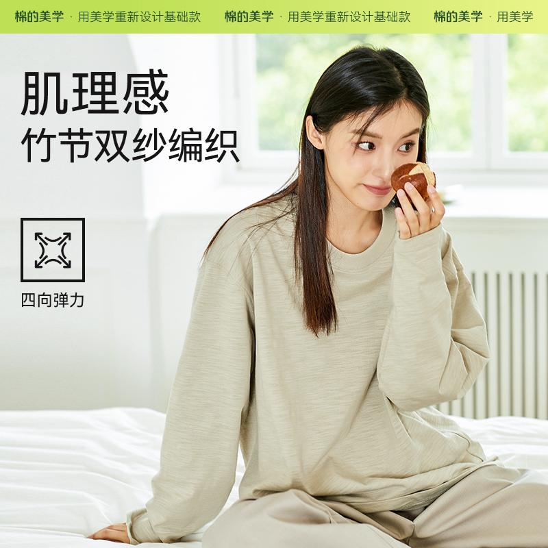 棉的美学300g重磅长袖T恤男春秋宽松厚实打底衫纯色纯棉圆领卫衣长袖t恤高清大图