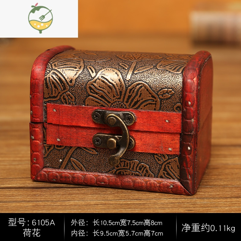 YICHENG古风首饰盒复古木盒饰品盒小型手饰收纳盒项链小盒子儿童宝箱包装