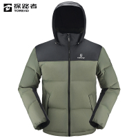 探路者 面包羽绒服 TADDAM90255/件